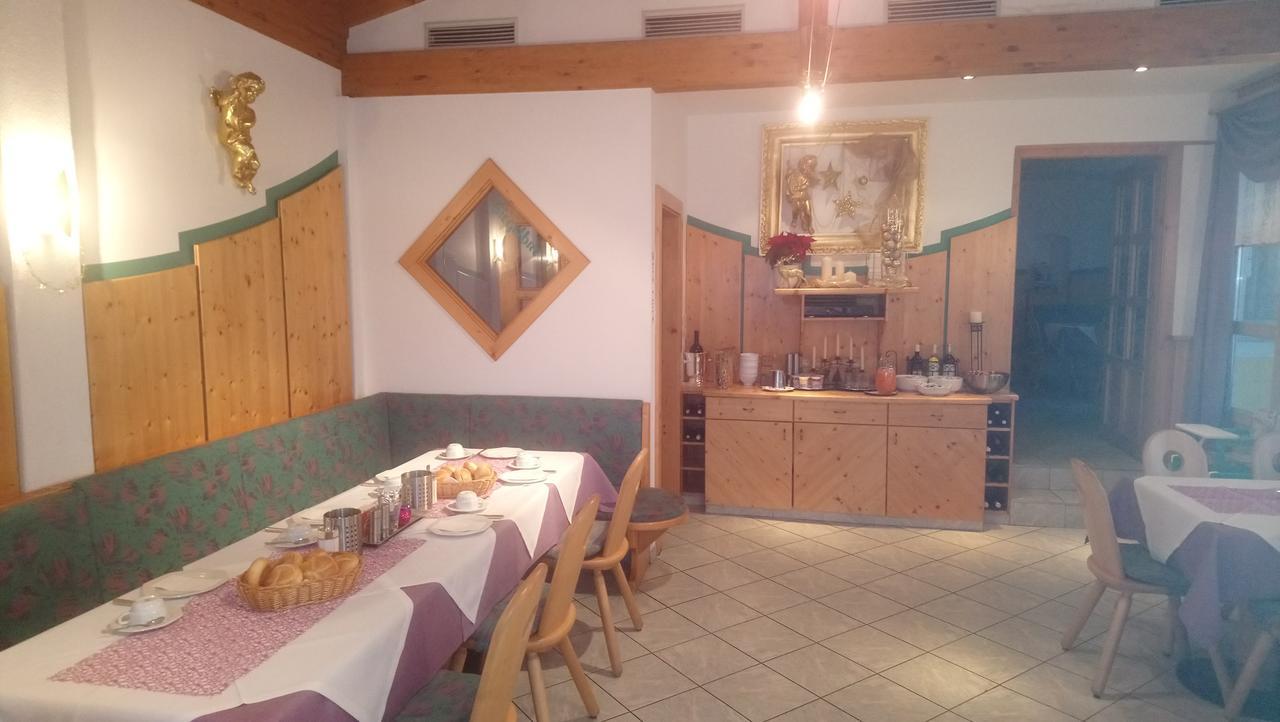 Pension Siegelbrunn B&B Mallnitz Exterior photo